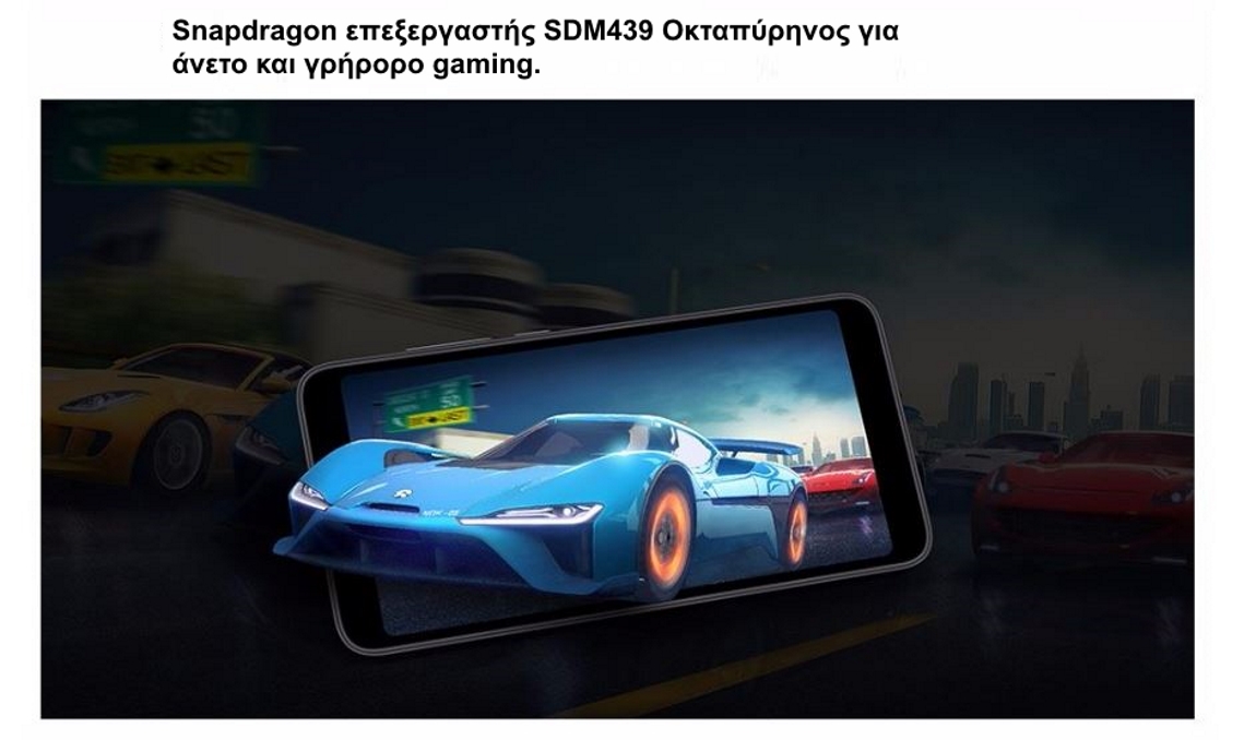 ευχάριστο gaming